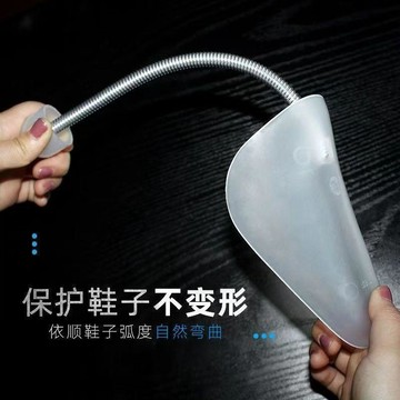 實用好物推薦 鞋撐 鞋內撐 塑料 防變形 鞋撐子 定型防皺 鞋匠工具 可調節 不塌陷 鞋盾 撐鞋器 防皺鞋撐 田螺精選