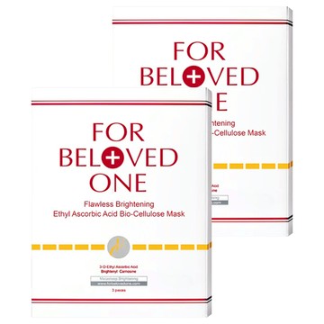 FOR BELOVED ONE 寵愛之名 台灣公司貨 白 無瑕 乙基維他命C生物纖維面膜  3片  2盒