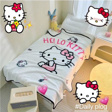 卡通kt貓牛奶絨毛毯床單午休午睡蓋毯子少女可愛跨境外貿毯子兒童