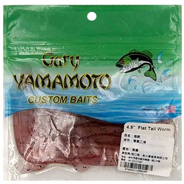 Gary YAMAMOTO 4.5吋扁尾軟蟲  香檳色  1包