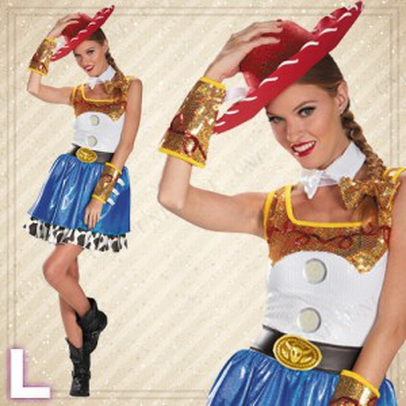 コスプレ 仮装 ジェシー 大人用 L 12 14 コスプレ 衣装 ハロウィン 仮装 コスチューム ディズニー グッズ トイストーリー パーティーグ 通販 Lineポイント最大get Lineショッピング
