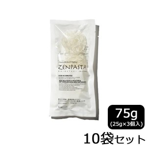 乾燥しらたきヌードル ZENPASTA 75g(25g×3個入)×10袋セット |b03