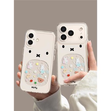 優思頓適用蘋果17手機殼iPhone17promax新款16pro系列15保護殼pro透明max簡約14白色13米菲兔12外殼17pro套pm