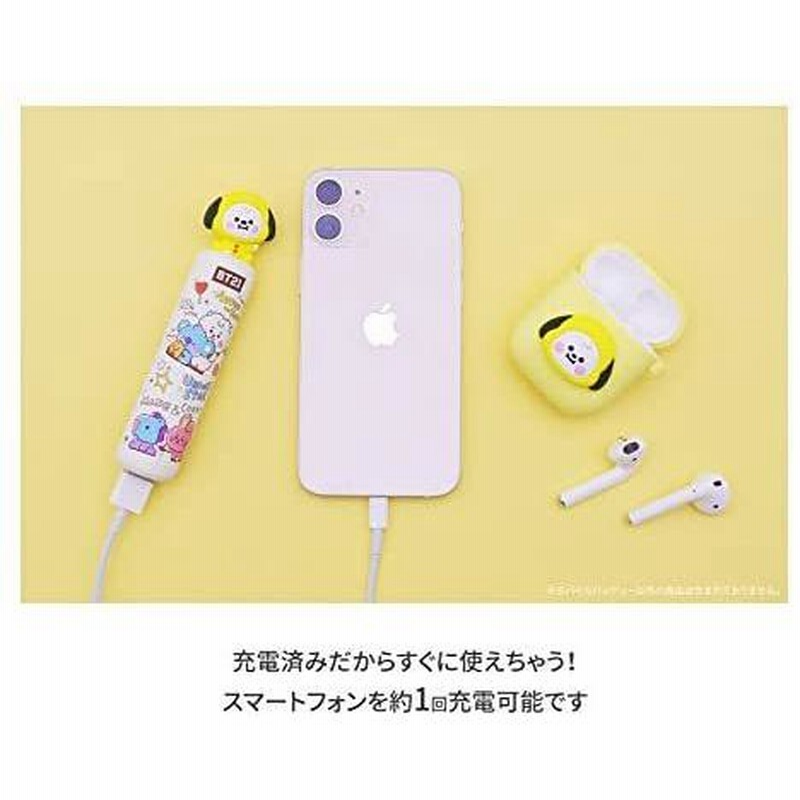 モバイルバッテリー BT21 bt21 グッズ 公式 3350ｍAh RJ アールジェイ