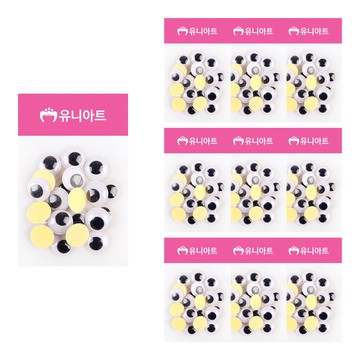 UNIART 1000 自黏活動眼睛 18mm 21入  什錦色  10個