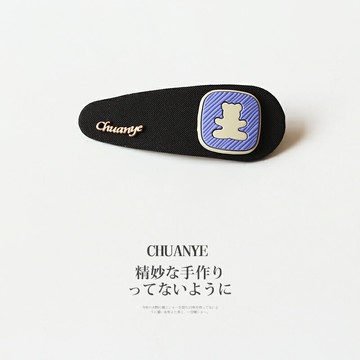 川野長春花藍發夾女側邊2022年新款氣質發卡簡約劉海碎發夾子頭飾