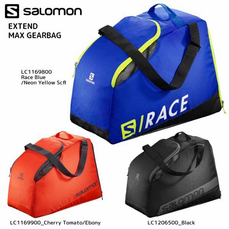 salomon extend max