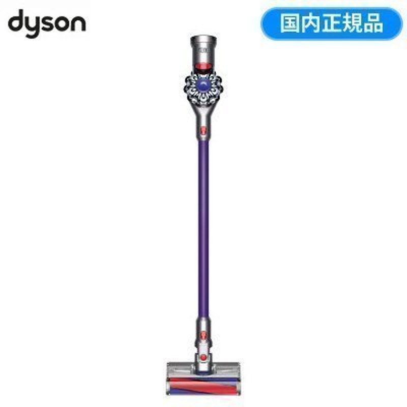 ダイソン 掃除機 コードレスクリーナー サイクロン式 Dyson V7