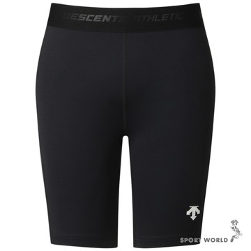 Descente 迪桑特 緊身短褲 男裝 排汗 快乾 黑【運動世界】SR121TCB12-BLK0