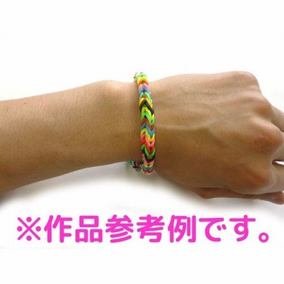 ファンルーム レインボールーム ラブリーバンドセット 送料無料 通販