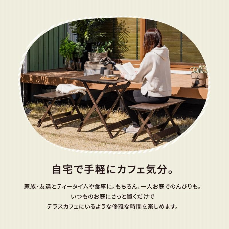 ガーデンテーブルセット アウトドア テーブル 折りたたみ