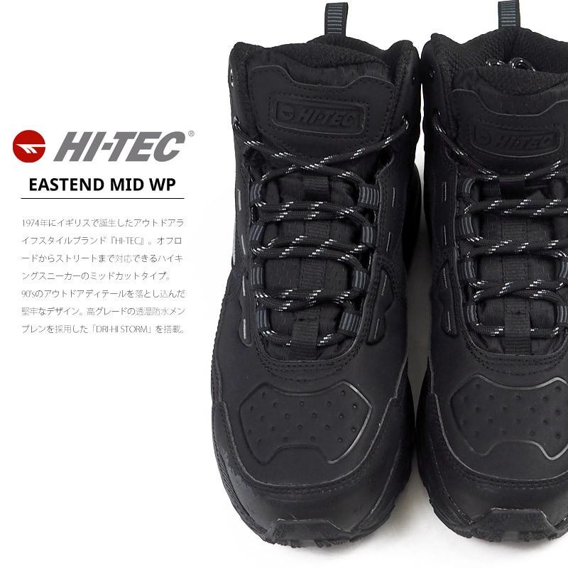 セール25%OFF ハイテック HI-TEC ミッドカットスニーカー EASTEND MID 