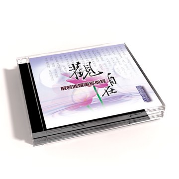 【新韻傳音】觀自在(心經) CD MSPCD-1045