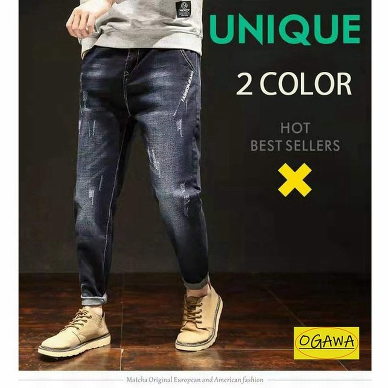 デニムパンツ メンズ ワイド サルエルパンツ パンツ ジーンズ カジュアルコーデ 男子 アメカジ Gパン ジーパン ゆったり 大きいストレート ヒップホップ 通販 Lineポイント最大0 5 Get Lineショッピング