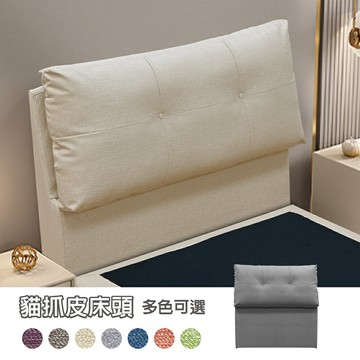 【新生活家具】《歐若拉》3.5尺 單人床 軟包靠枕 貓抓皮 多色可選 床架 床底 床組 床墊 5尺床架 6尺床架 床台