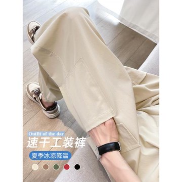 2025夏季冰絲速干工裝褲女薄款透氣高腰顯瘦休閑褲百搭束腳運動褲