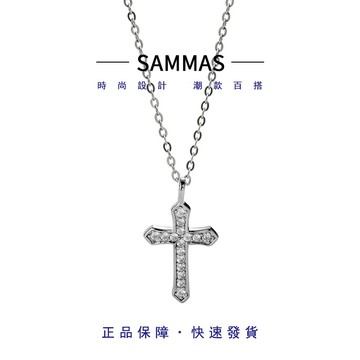 【SAMMAS】純銀 個性 項錬 輕奢 十字架 項鍊女 s925銀 抗過敏 項鏈 鎖骨項錬 項鍊女 生日禮物 精緻 禮物