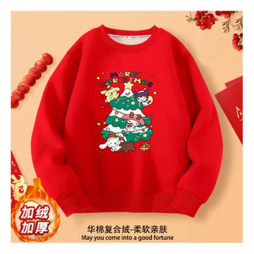 Mini baby🌷 女童新年聖誕節元旦兒童衣服童裝紅色加絨洋氣秋冬喜慶中小童衛衣