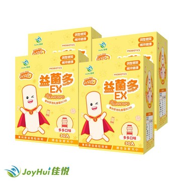 JoyHui 益菌多EX升級版4盒(共120包、PS腦磷脂+BC198乳酸菌+兒童益生菌)