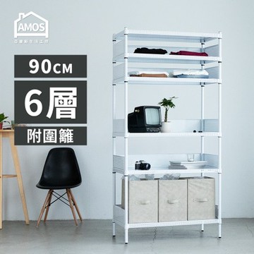 【Amos】 90cm六層超穩耐重鐵力士收納層架+5組圍籬白色