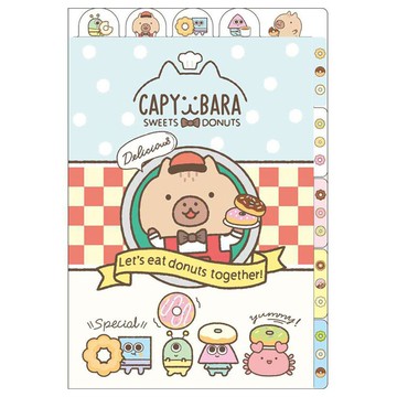 水豚5層分類L型書夾