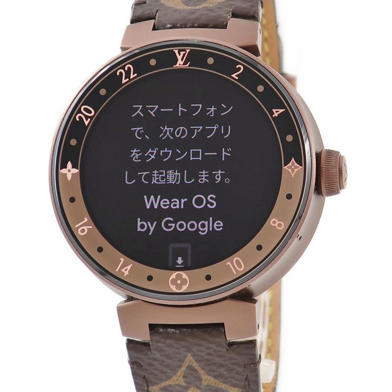 ルイヴィトン タンブール ホライゾン V2　最上級 QA052Z　腕時計 コネクテッド ウォッチ｢Tambour Horizon Light Up｣｜ルイ