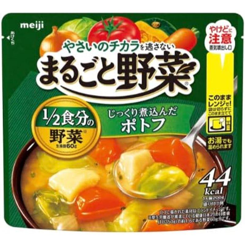 まるごと野菜 じっくり煮込んだポトフ 200ｇ×6袋2箱