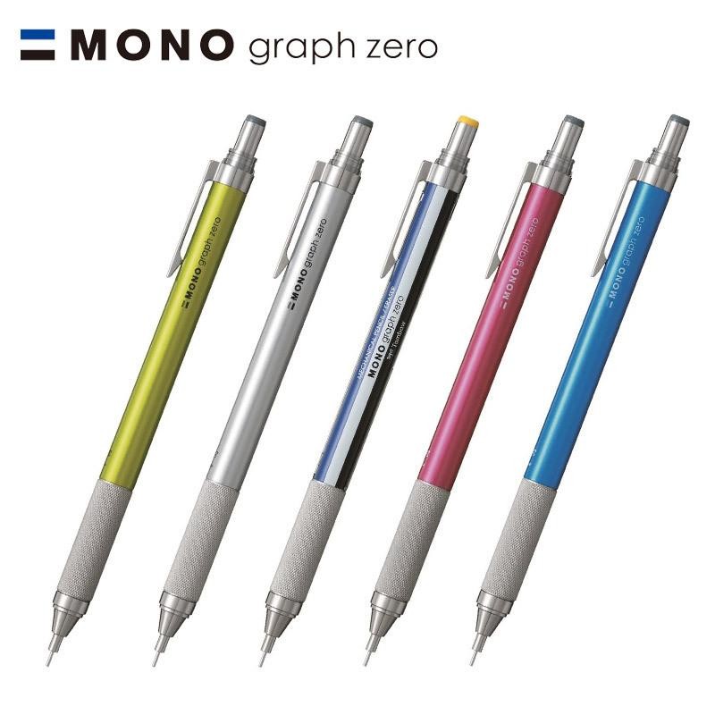 TOMBOW MONOTECH 0.3 シャープペンシル 芯径0.3mm-