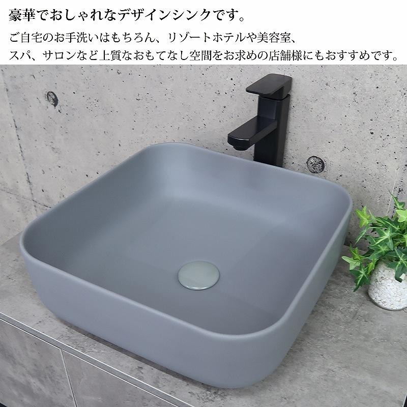 豪華 洗面ボウル デザインシンク 洗面台 トイレ 水周り 家具 WB-28WH