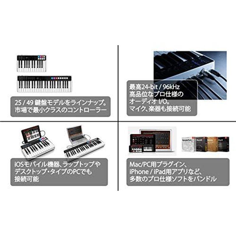 IK Multimedia iRig Keys I O 49 オーディオ・インターフェイスMIDIキーボード IP-IRIG-KEYSIO