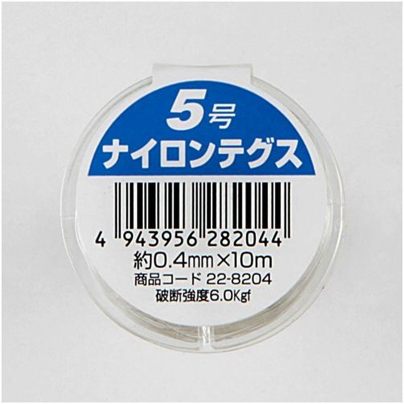 高木綱業 ミニ ナイロンテグス 5号 約0 4mm 10m 5号 通販 Lineポイント最大0 5 Get Lineショッピング