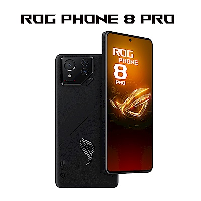 ROG Phone 8 Pro (16/512)