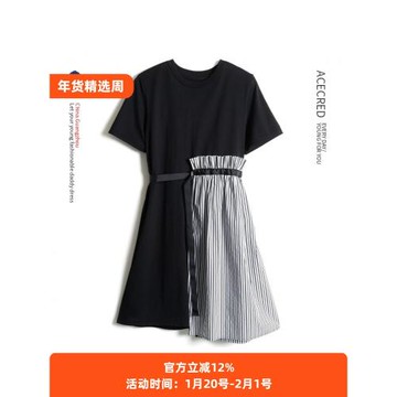 (免運)中年女裝連衣裙寬松媽媽裝減齡顯年輕大碼顯瘦裙子中老年人夏裝