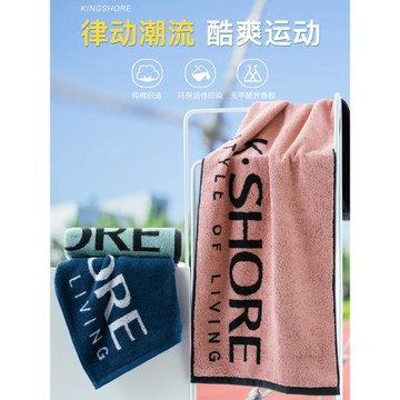 A類金號運動毛巾純棉加長加厚吸汗速干洗澡游泳跑步健身房瑜伽巾