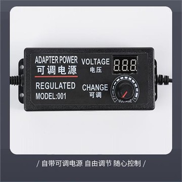 北極泰坦iPad平板散熱器折疊支架底座半導體制冷器鍵鼠外設