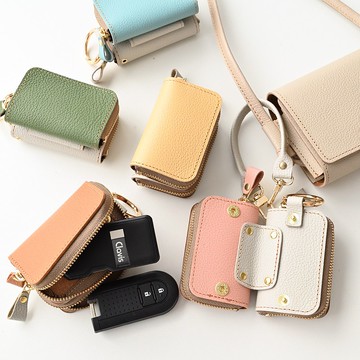 智能鑰匙包 雙雙色【收縮皮】真皮鑰匙包 HS77K