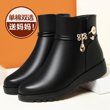 媽媽鞋棉鞋秋冬季短靴真皮軟底中年女士單靴加絨靴子平底女鞋皮鞋