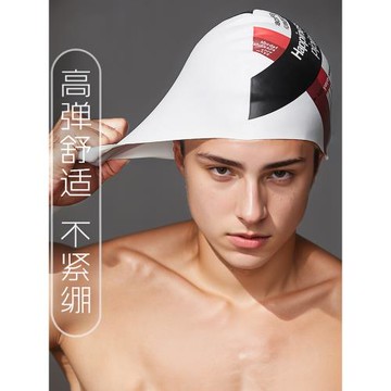 飛魚未來游泳帽泳帽硅膠男防水大號頭套專業時尚不勒頭泳鏡女兒童