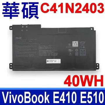 ASUS 華碩 C41N2403 電池 VivoBook E410 E410MA E410KA E510 E510MA E510KA