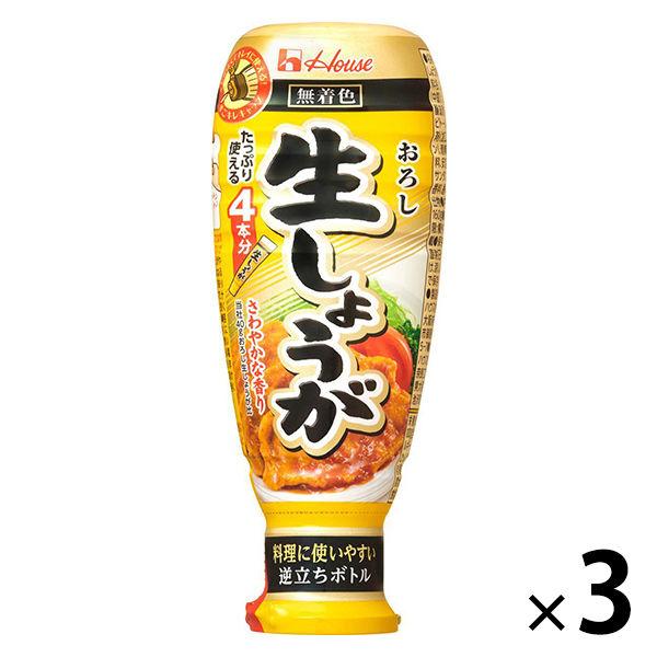 1セット（3個）　ハウス食品　160g＜4本分＞　逆立ちボトル　おろし生しょうが　LINEショッピング