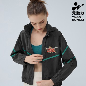 元動力-O 輕量防風立領拉克蘭袖外套(黑色；S-M)4234134002