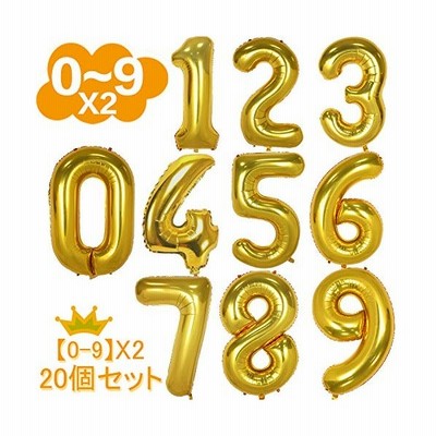 Wukada 誕生日 飾り 風船 セット 数字バルーンゴールド バースデー パーティー 誕生日 飾り付け 通販 Lineポイント最大get Lineショッピング
