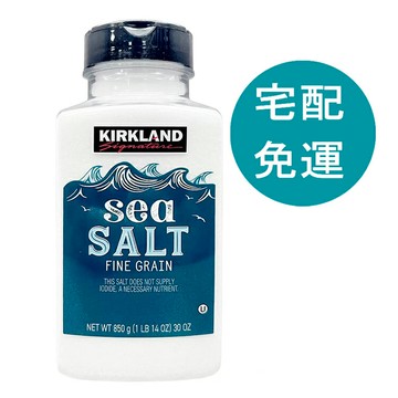 [COSCO代購6] D384732 Kirkland Signature 科克蘭 研磨純海鹽 850公克