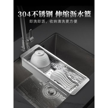 YSJ可伸縮瀝水碗碟架304不銹鋼廚房水槽置物架洗菜盆池窄掛籃神器