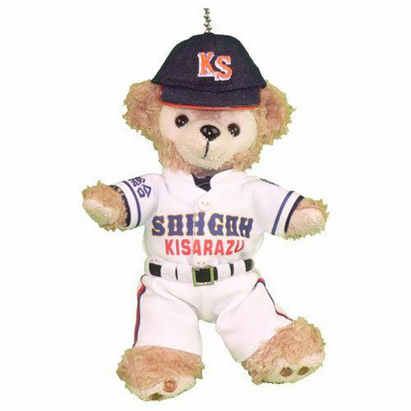 野球マスコットぬいぐるみセット Amazon.co.jp: ぬいぐるみ 野球ユニフォームver. 狗巻棘 : おもちゃ