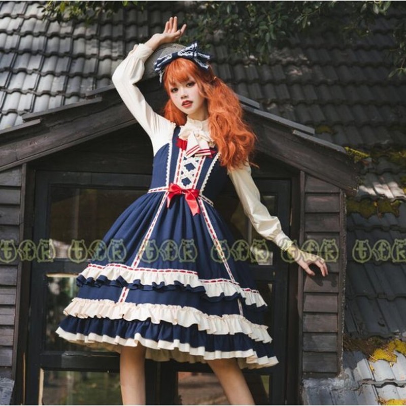 ロリータ ワンピース 吊りスカート ロリータ服 かわいい Lolita 可愛い フェミニン 甘い レディース 少女風 Op ロリータドレス 通販 Lineポイント最大1 0 Get Lineショッピング