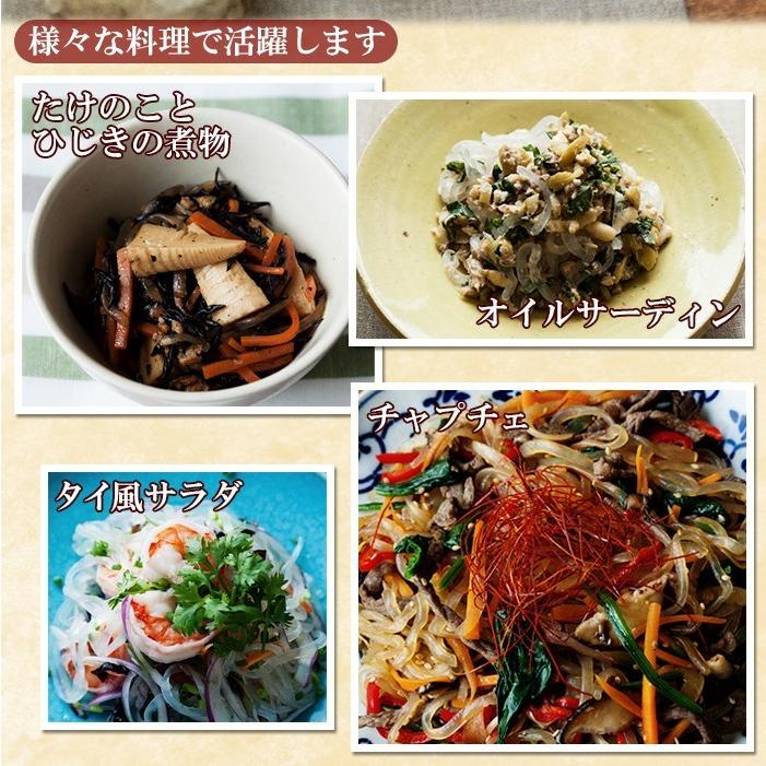 低カロリー 業務用 乾燥しらたき25gx250個（こんにゃく麺、こんにゃくラーメン）と お試しスープの素10袋セット