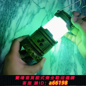 【台灣公司 可開發票】微型核反應堆燈籠擺件手提小夜燈氛圍燈充電款核能裝置家用臥室zj