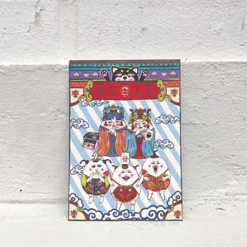 穿越吧蛋娘娘 明信片