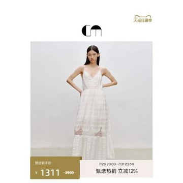 [張雪迎同款]COMME MOI呂燕設計師夏季女裝V領蕾絲拼接無袖連衣裙